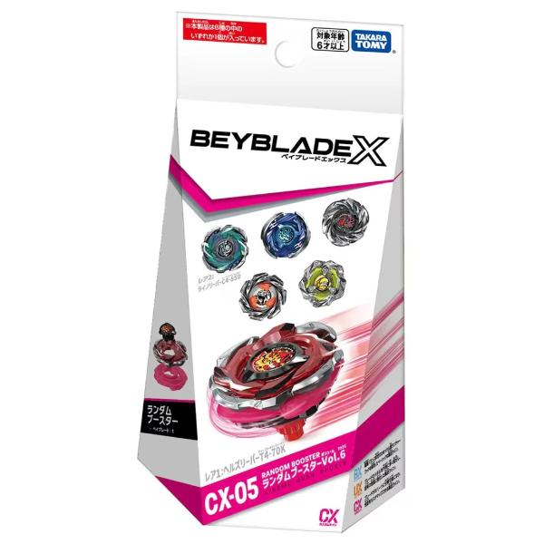 Beyblade X CX-05 Random Booster Vol.6 Hell's Reaper T4-70K