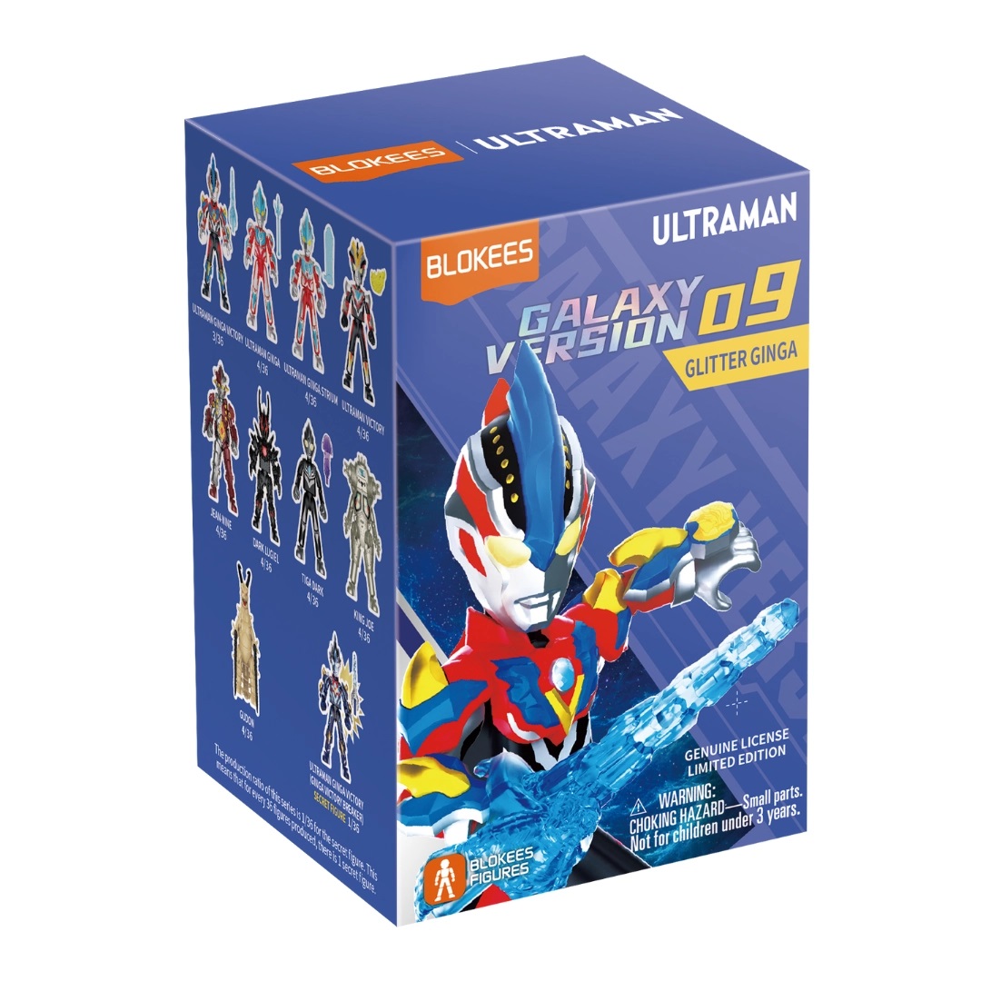Blokees Ultraman Galaxy Version 09 Glitter Ginga Blind Box