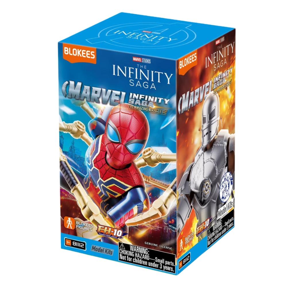 Blokees Marvel Infinity Saga Galaxy Version 02 - The Amazing